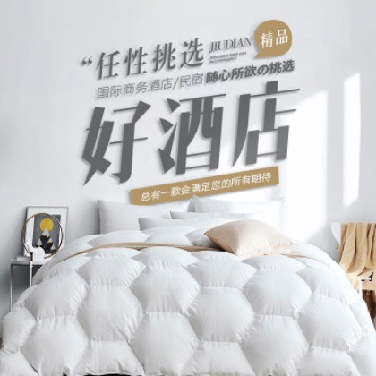 榕城酒店民宿小程序商城制作